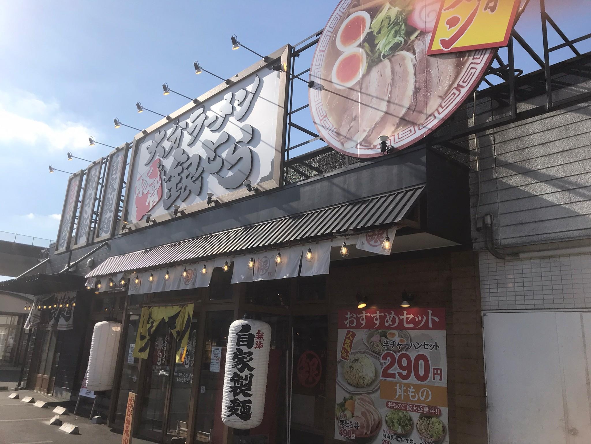 採用情報 | 株式会社 エピソード１