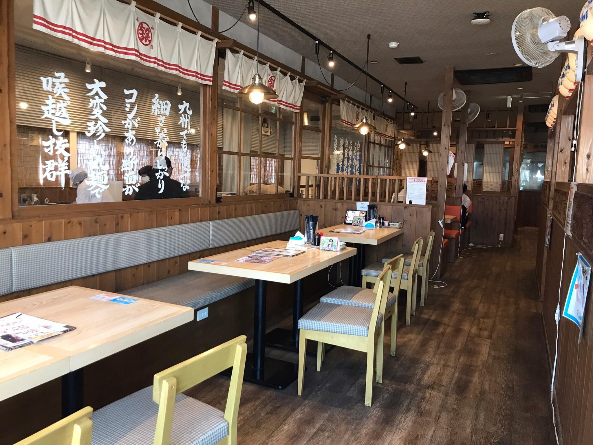 5分でわかる株式会社 エピソード１ | About us